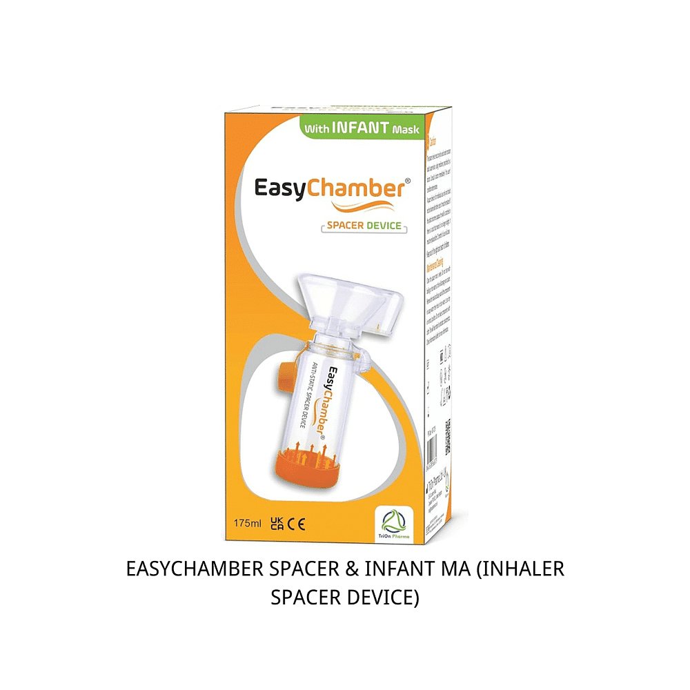 英国药房直邮！宝宝咳嗽救星来了！EasyChamber雾化器真香预警