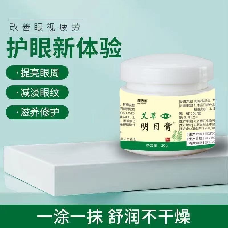 快乐淘宝，手机控的新福音！狠狠搞钱，上瘾了！