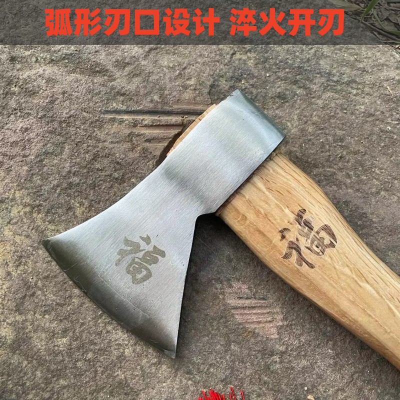 大号劈柴斧：户外砍伐利器，锻造你的森林冒险！✨