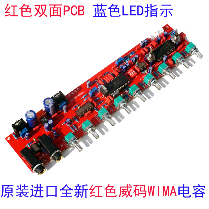 M65831T62M0001陶瓷AD827+LM4610前级KTV演出混响发烧WIMA伊娜板：专业音响发烧友的终极指南