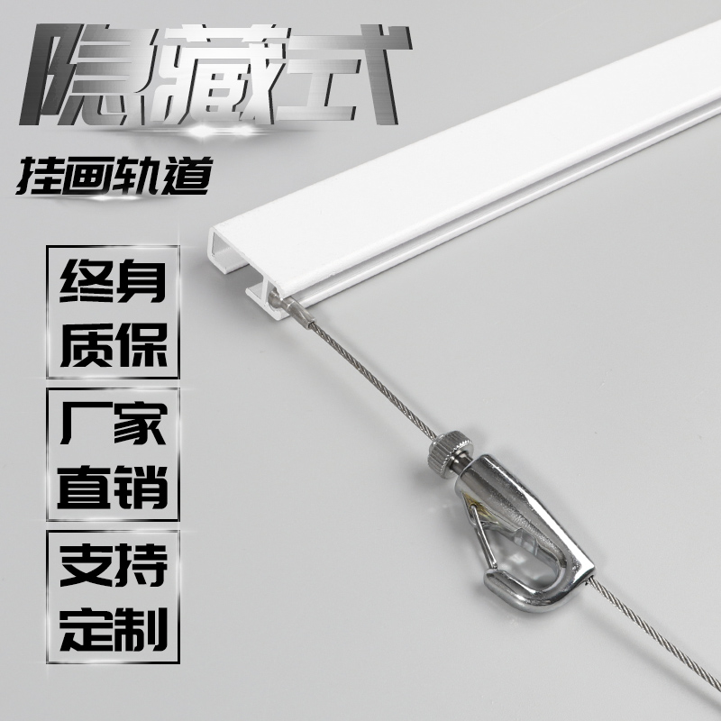 展览展厅必备神器：不锈钢S挂、钢丝绳挂钩、白色镀镍无痕挂钩大揭秘！