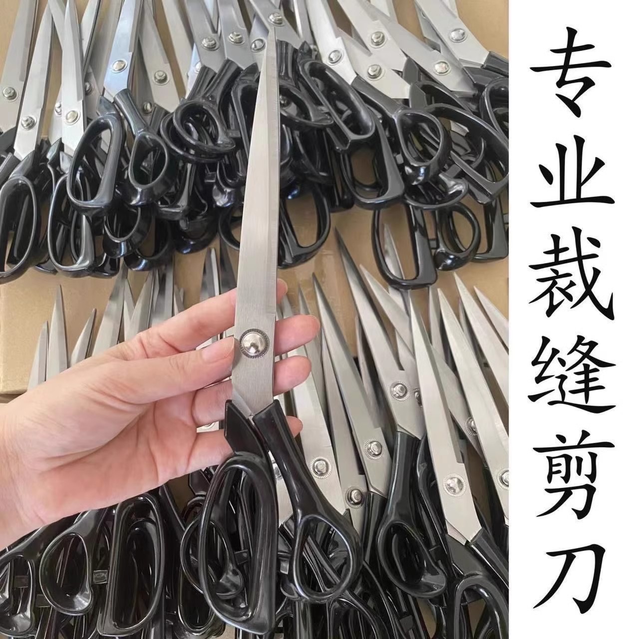 1米铝尺裁缝量布教学：精准测量，轻松搞定裁剪难题！✨