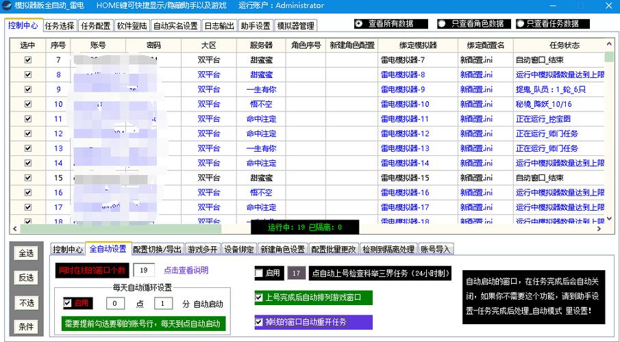钻城卡盟,一站式虚拟业务平台,引领数字点卡充值新潮流