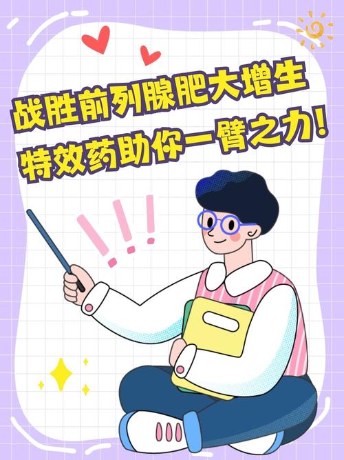 畅游漫画海洋，JMCOMIC1.7.3最新版下载助你一臂之力！