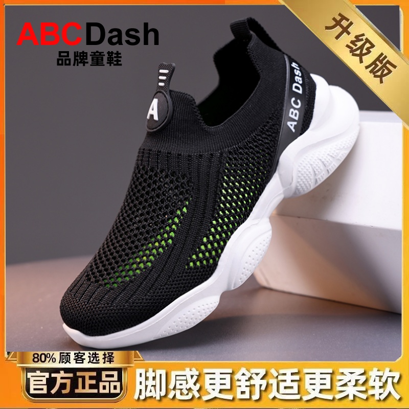 FILA KIDS斐乐童鞋：秋季新款男女大童猫爪休闲鞋，萌翻天的跑步神器