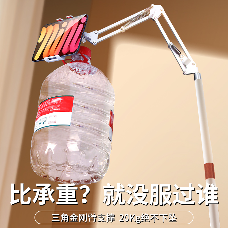 如何用手机控制三星平板？三星AI助手功能详解