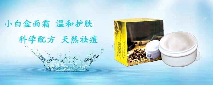 便携式针灸盒：你的私人美容神器，告别痘痘烦恼！✨