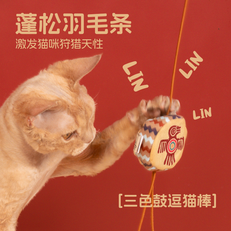 猫抓柱&amp;逗猫神器：如何挑选最耐用的猫抓板，让你的猫咪爱上攀爬！