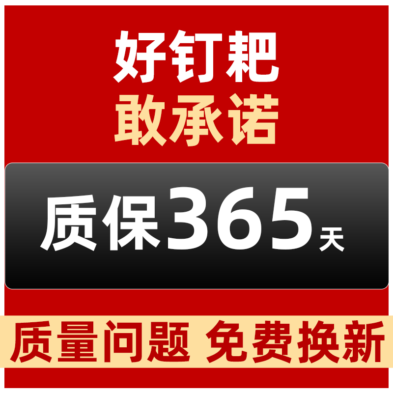 农用除草神器锰钢耙子，轻松搞定田园杂草，五齿设计让你种菜更高效！