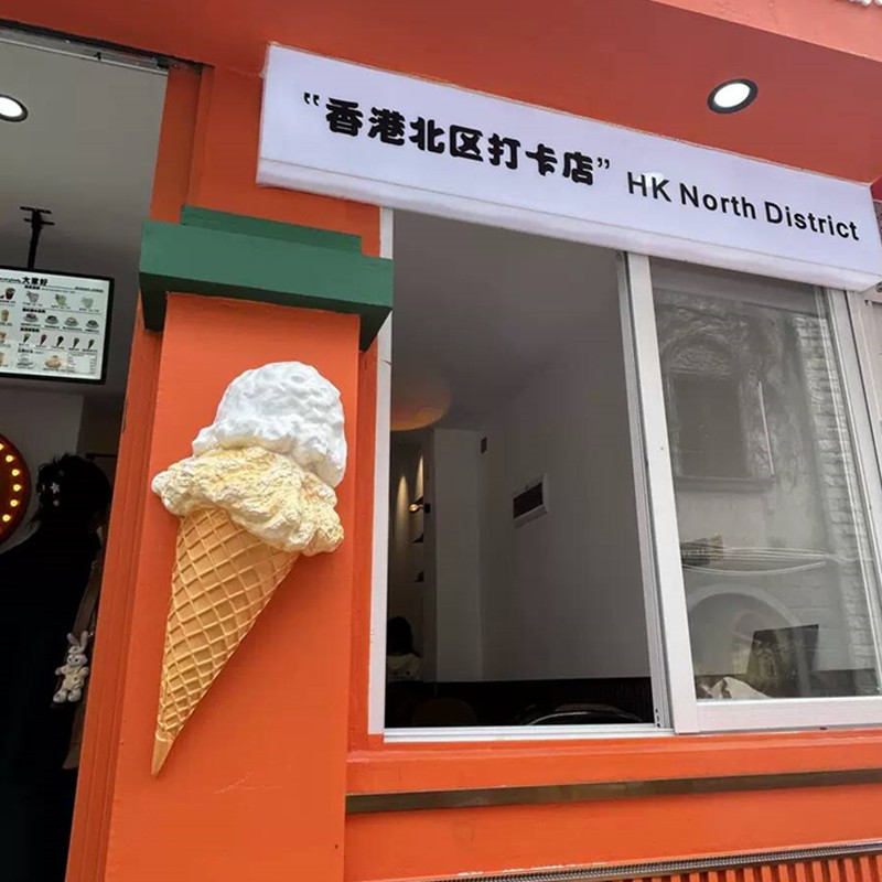 泡沫雕塑定制糖果屋太绝了！甜品美陈神器，拍照打卡必冲！✨