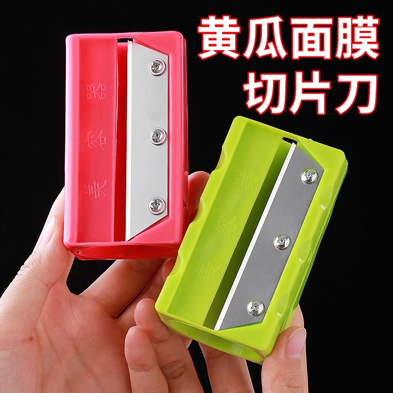 贵族植美素颜润肤抗皱舒缓面膜 vs 美容院正品原颜百皙云菲面膜：谁才是真正的护肤神器？