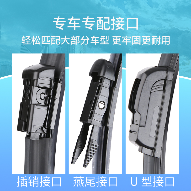 标致车迷必看：307/308/408/凯旋/世嘉3008/C4L/DS水箱固定支架胶垫全解析！