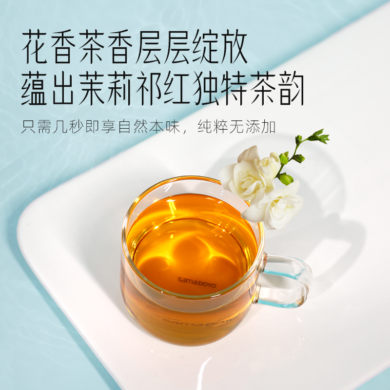 天之红祁门红茶新茶特级新茶祁红皇茶100g：品味经典，遇见春天的第一抹红