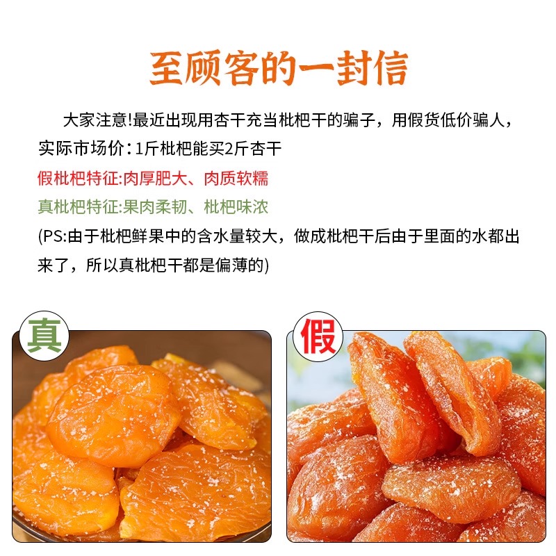 电音琵琶：传统与现代的完美碰撞，专业演奏者的必备神器！