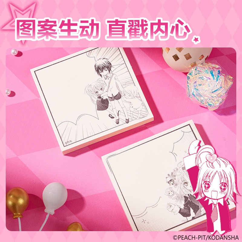 铝制软膏管韧性试验仪：智能检测，守护品质！