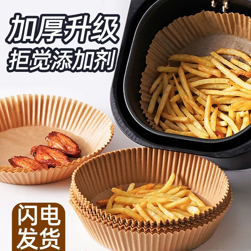 越汇红面鹌鹑：香辣腌制，空气炸锅也能做出口感满分的烧烤美食！