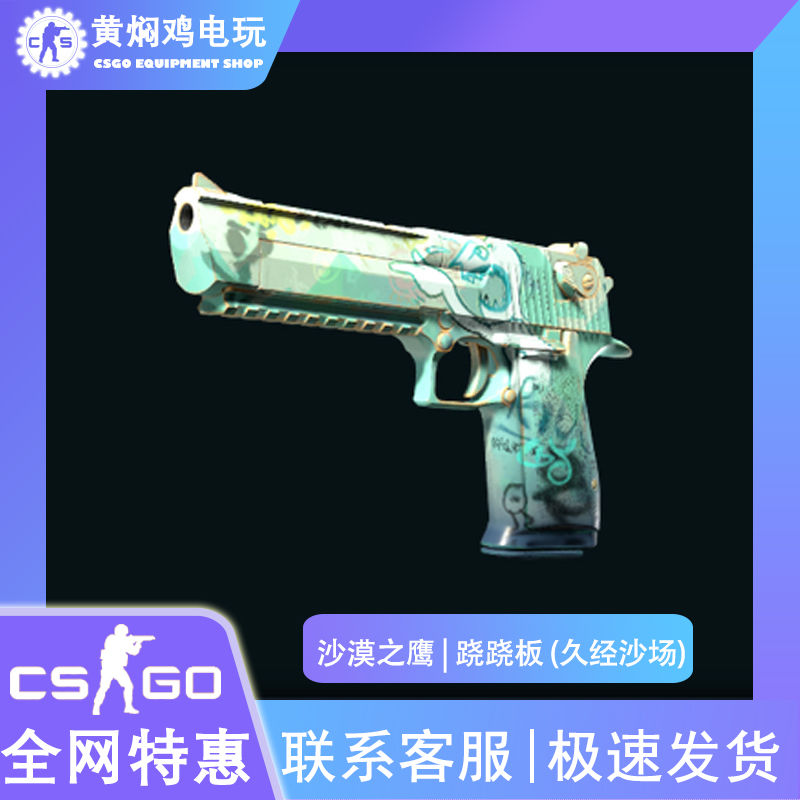 Steam游戏推荐之Valve Index Replacement Tether怎么选？