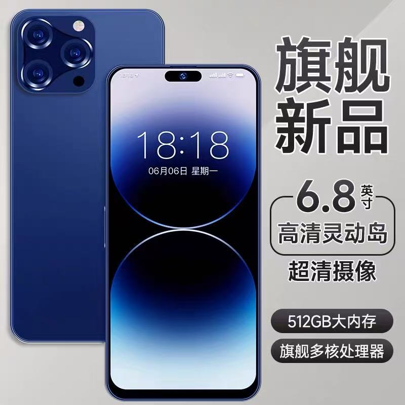 折叠屏手机打游戏哪款好？这三款真香！