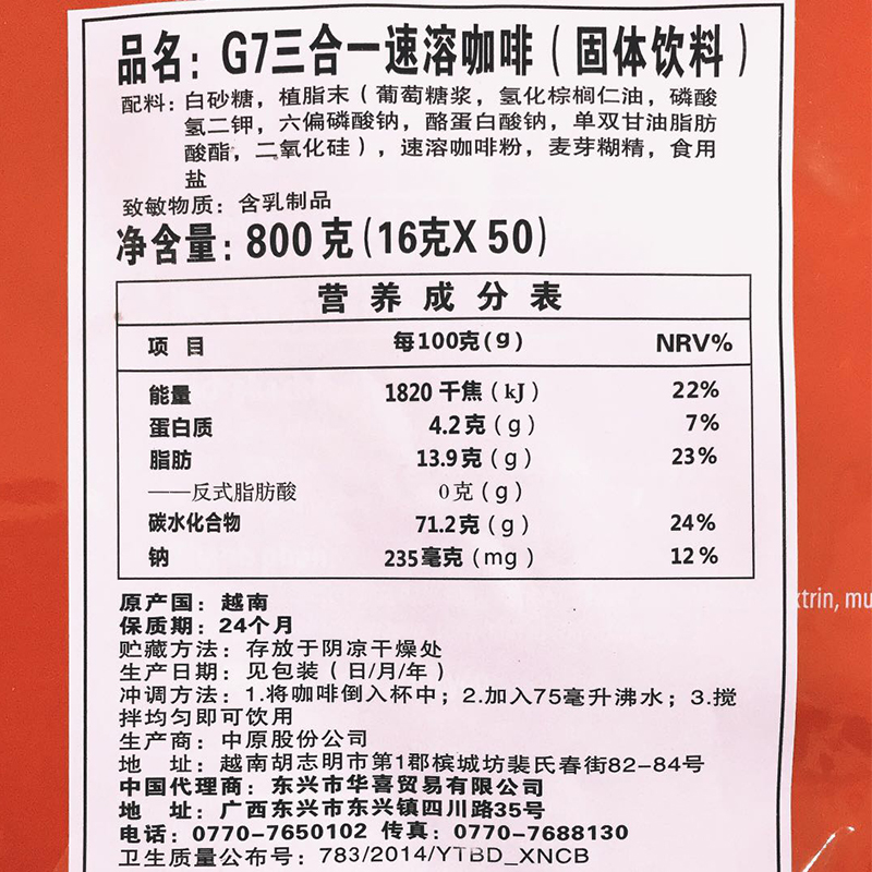 郑州中原国际博览中心展会信息，小白必看的绝绝子攻略，让你秒变老司机！