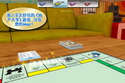 MONOPOLY For Mac1.0.1