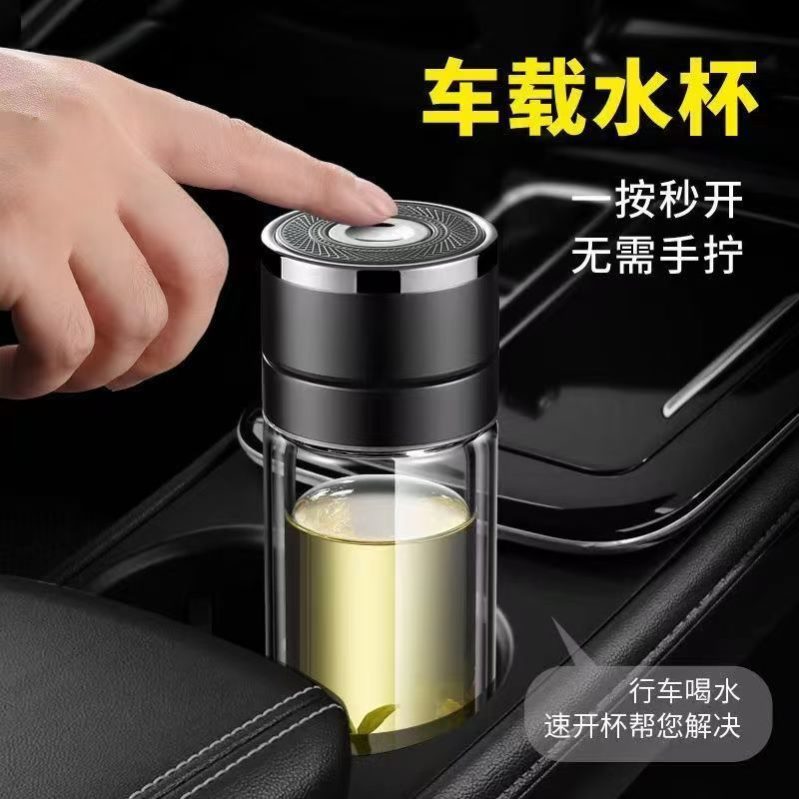 大号钢化玻璃杯套装：防摔防爆，随身携带的保温神器！