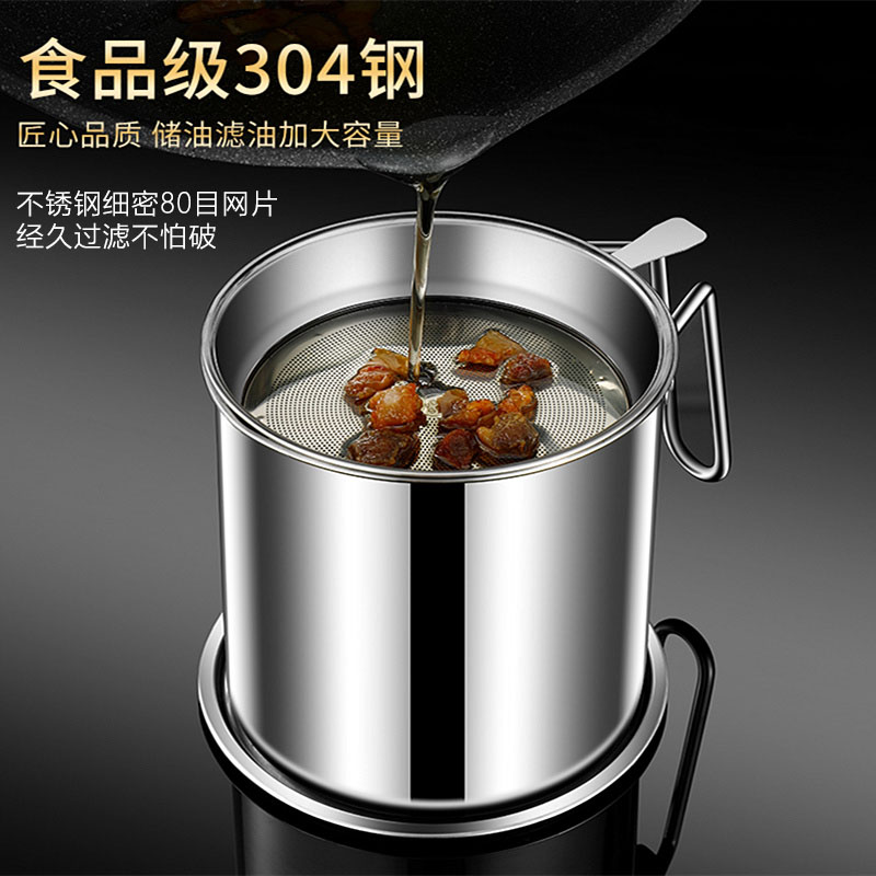 304不锈钢油壶：厨房里的不挂油神器，食品级安全首选！