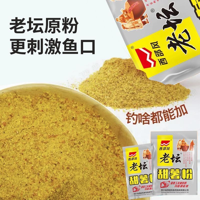 花花家五谷粉：宠物营养新选择，让毛孩子爱上吃饭！