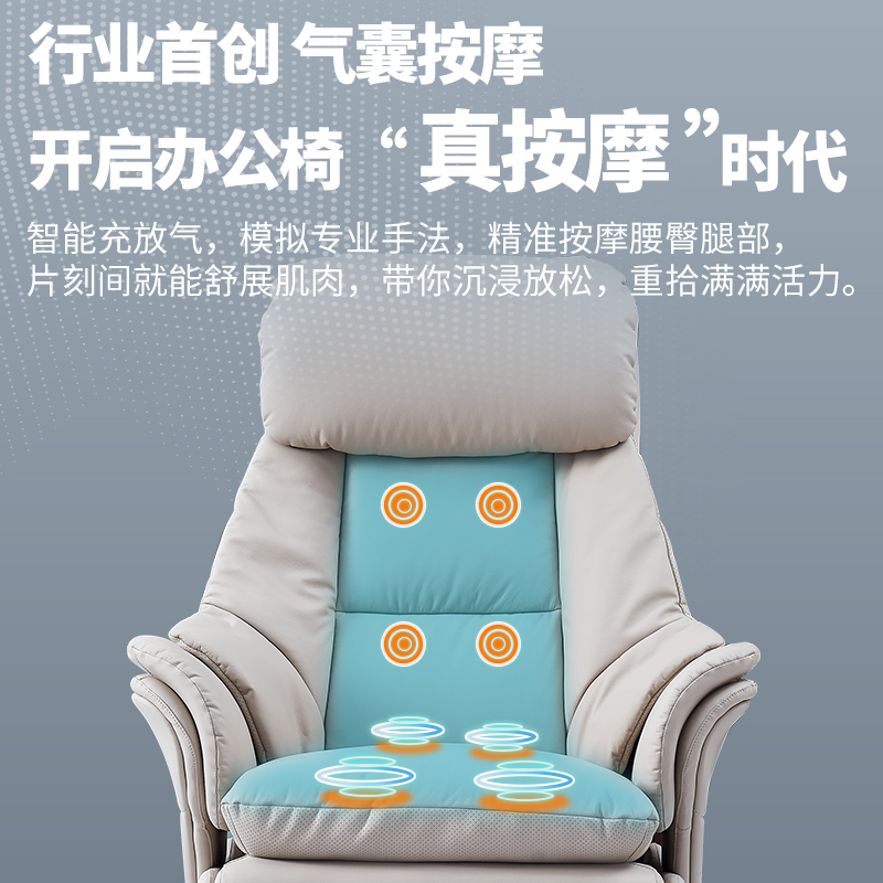芝华仕8090按摩椅+舒足保太香了！懒人福音！这波不冲亏麻了