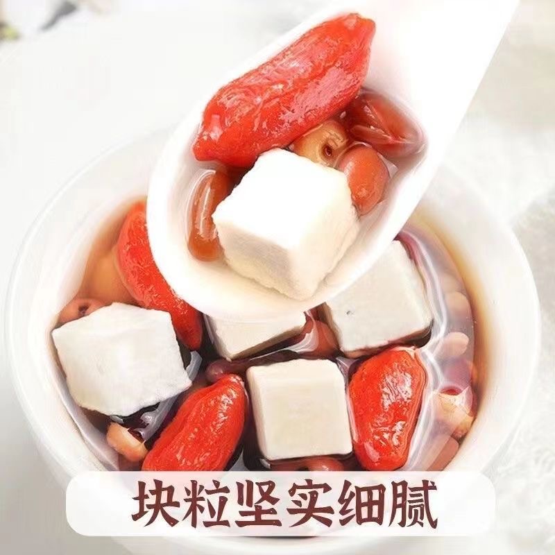 野生老树茯苓：云南白茯苓粉茶，滋补养生新选择