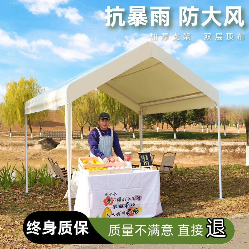 夏日必备！网红集市摆摊神器——多功能商用遮阳棚，户外露营停车棚！️