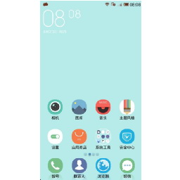 MIUI For OPPO Finder3.1.25