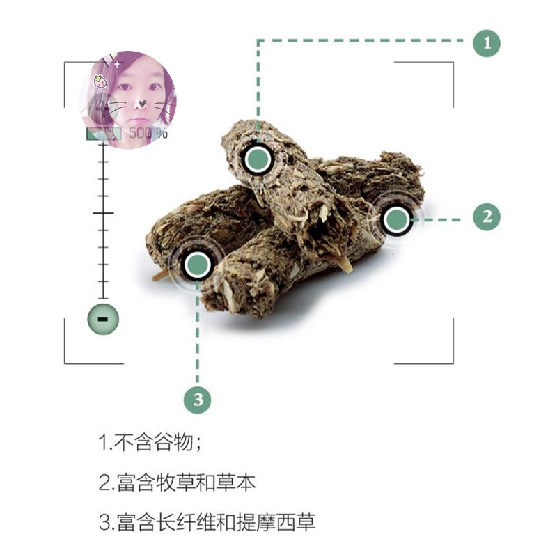 白菜麻麻强力推荐：比利时凡赛尔全营养敏感泌尿兔粮，守护兔子的健康肠胃和洁白牙齿！
