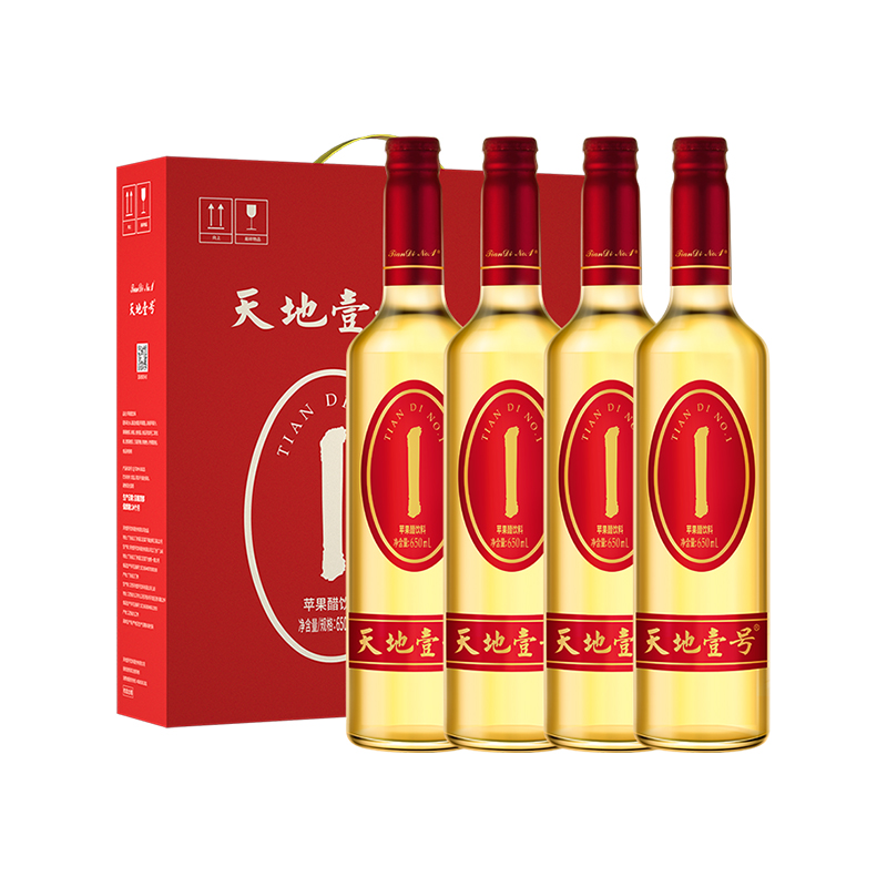 天地壹号苹果醋饮料：0脂肪低能量，解腻神器，手提送礼最佳选择！