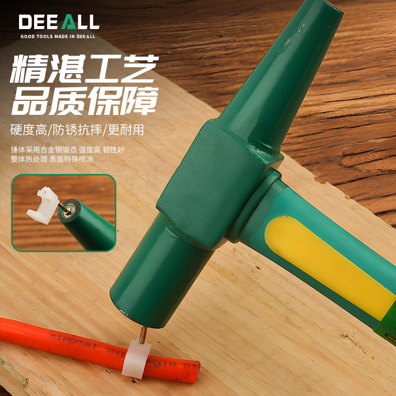 电工犀角磁锤：多功能神器，轻松搞定各种装修难题！️