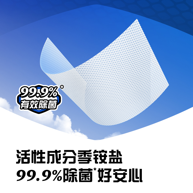 丽枫酒店电视机密码是多少？如何快速找到正确密码？