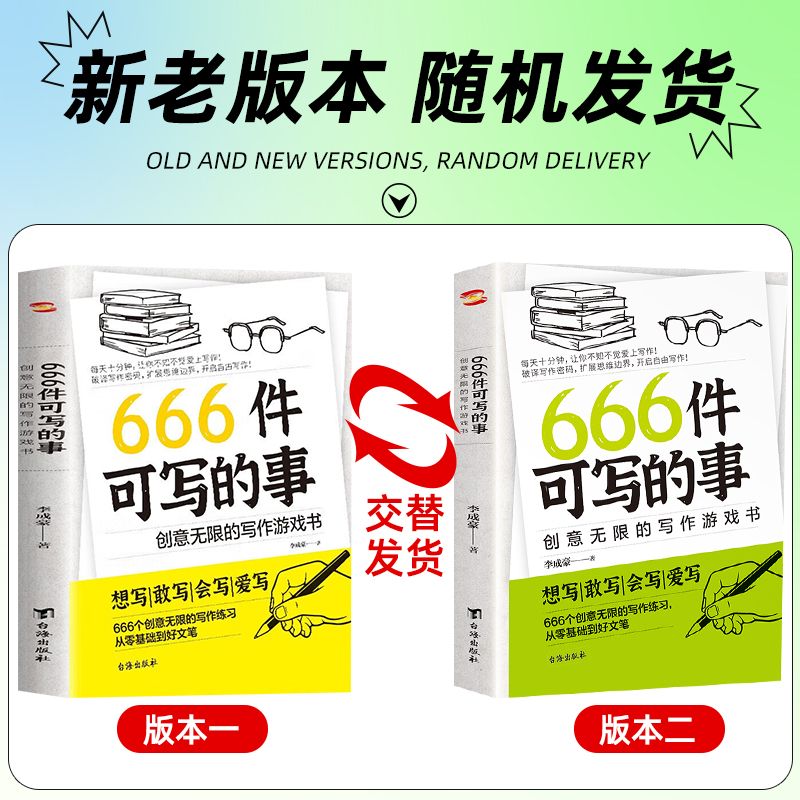 如何画出简单又好看的年夜饭简笔画？适合新手的教程