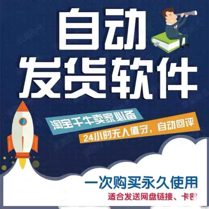 淘宝卖家类目怎么改？一文讲清操作流程+避坑指南
