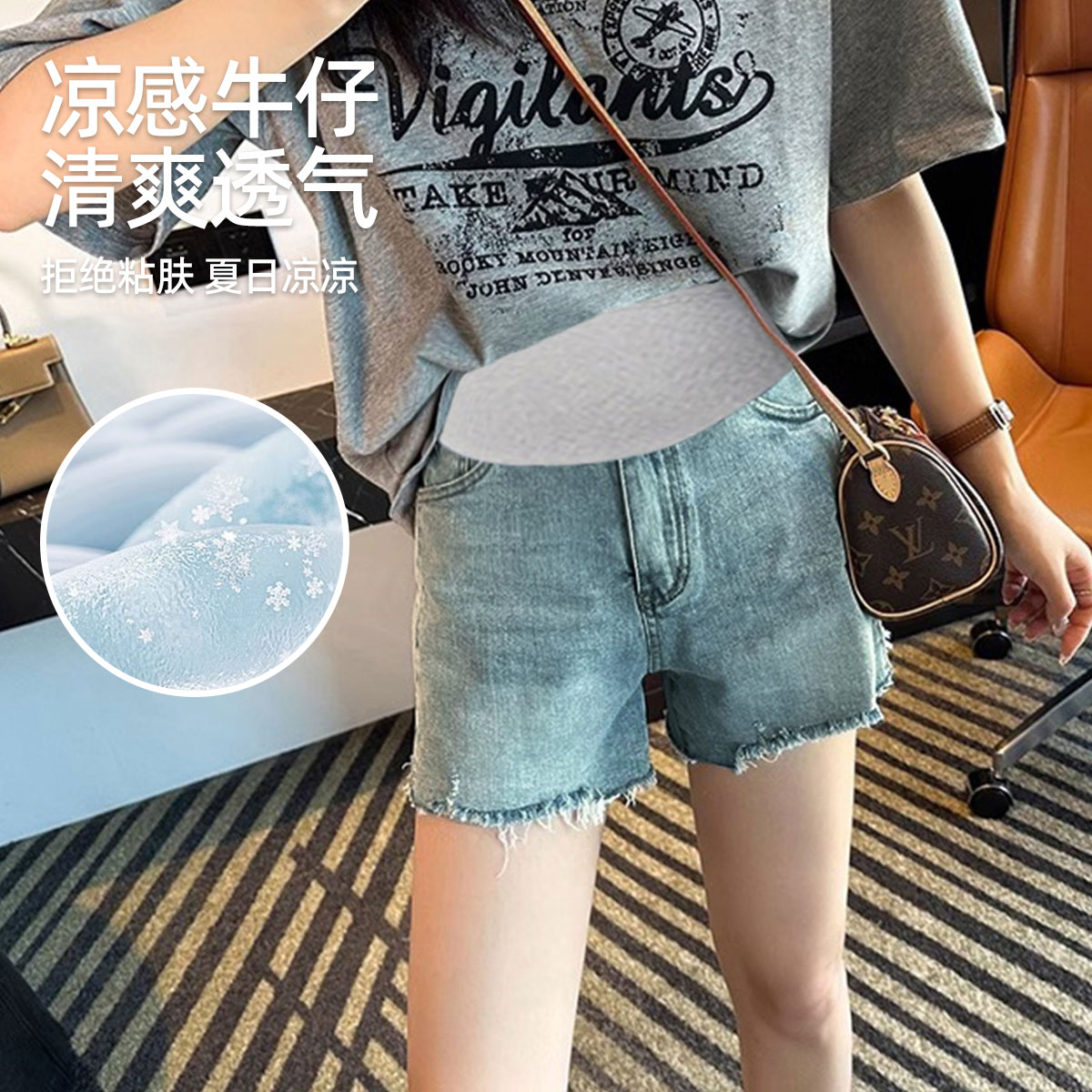 孕妇短裤夏季必备，牛仔短裤大码薄款，轻松应对夏日炎炎!