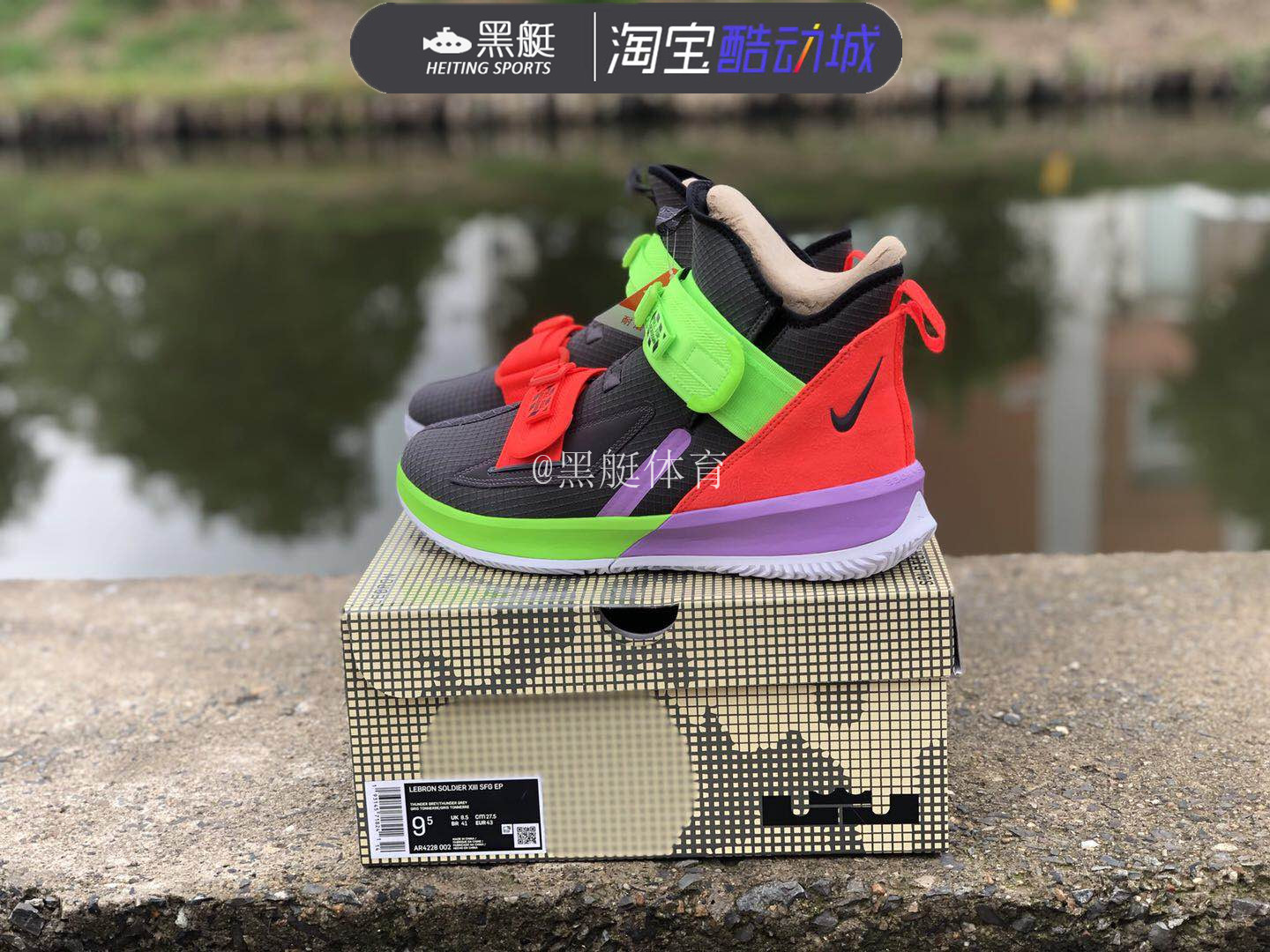 Nike LeBron Soldier 13：詹姆斯战士的秘密武器，球场上的新宠儿