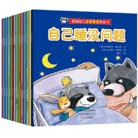 文心一言网站大揭秘！AI神器还是智商税？