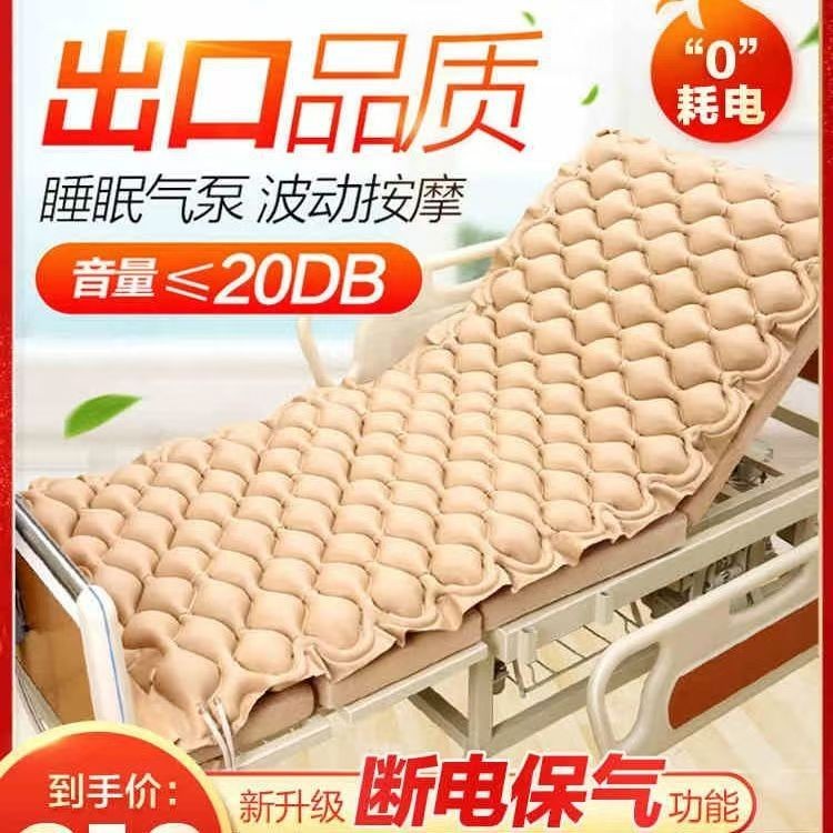 床垫：宝藏睡眠神器，建议收藏，手把手教你选对床垫！