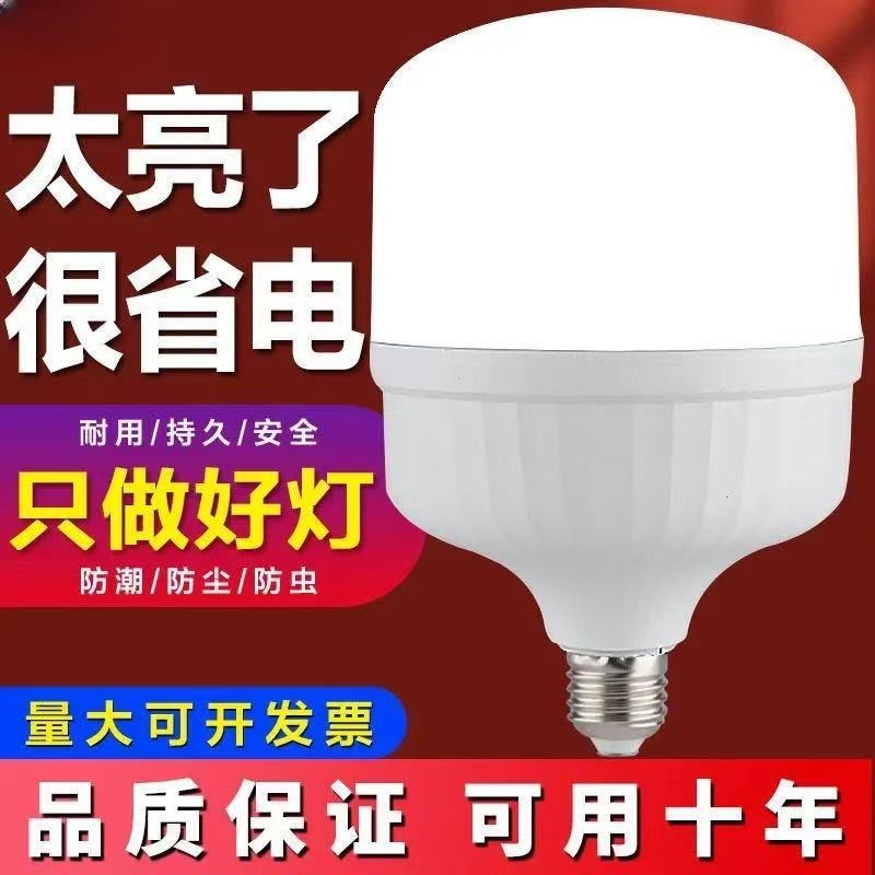 奥突斯小型气泵：你的家庭维修好帮手，静音无油，高效节能！