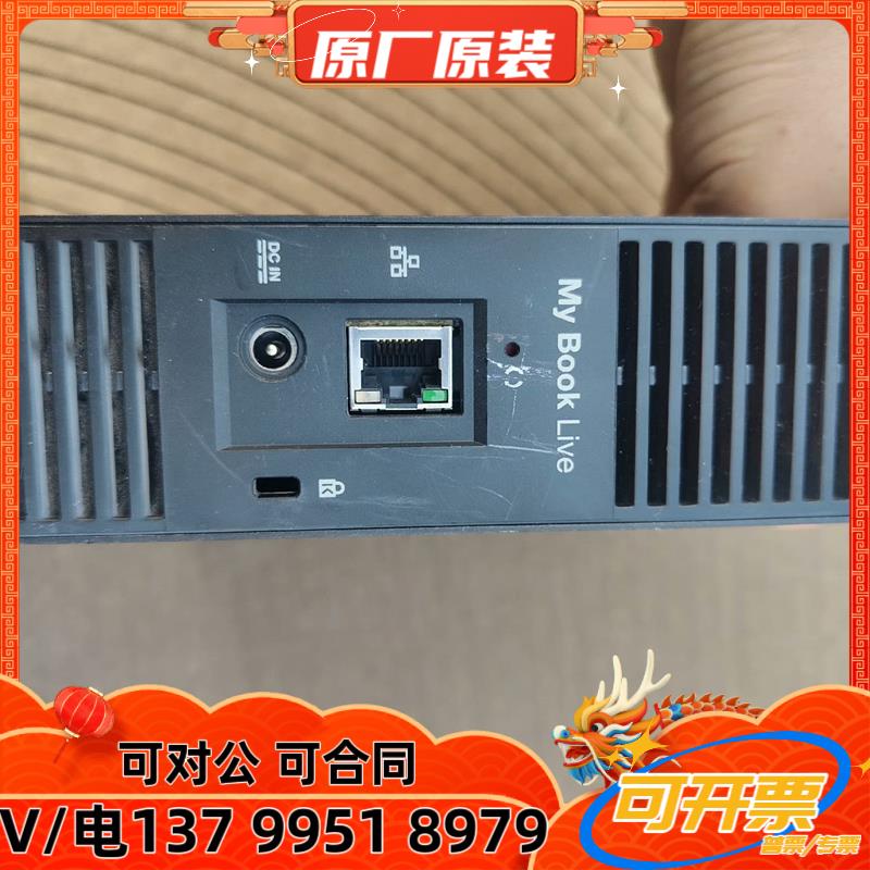 西部数据减少NAND供应会带来哪些影响？
