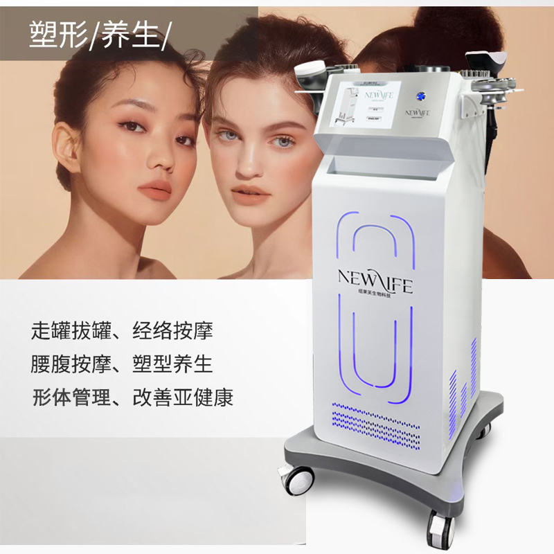 健康管理仪丽福健睿美康理疗机到底有多神？木兰锦气血温通养生仪实测大揭秘！