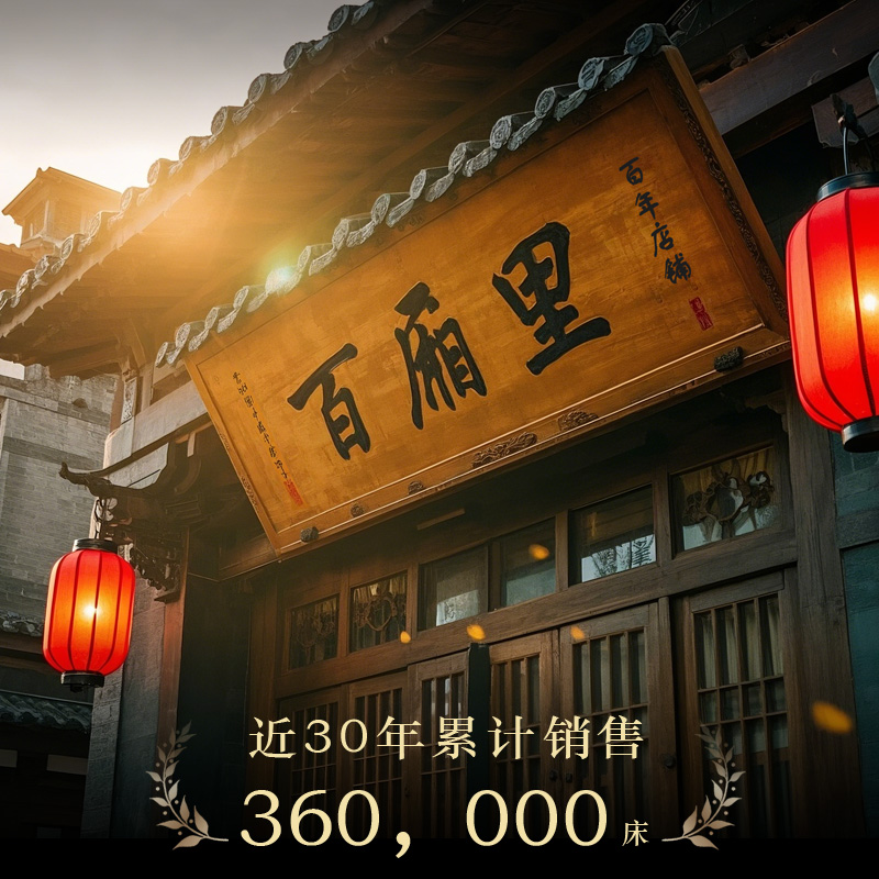 天猫618活动现在买划算吗？别再被套路了！