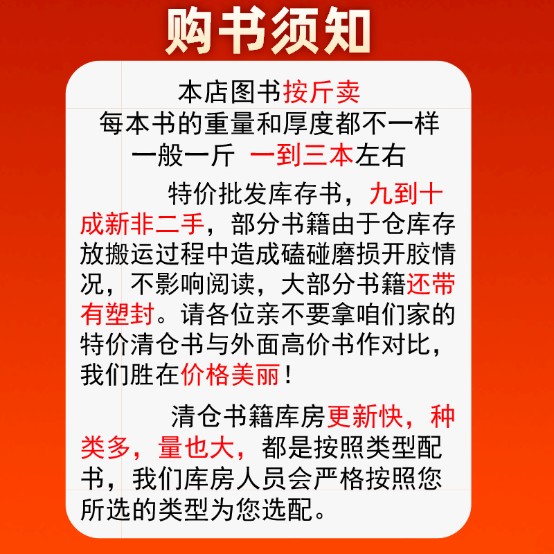 婴幼儿心理学到底有多重要？这本书让我彻底看懂宝宝的内心世界！