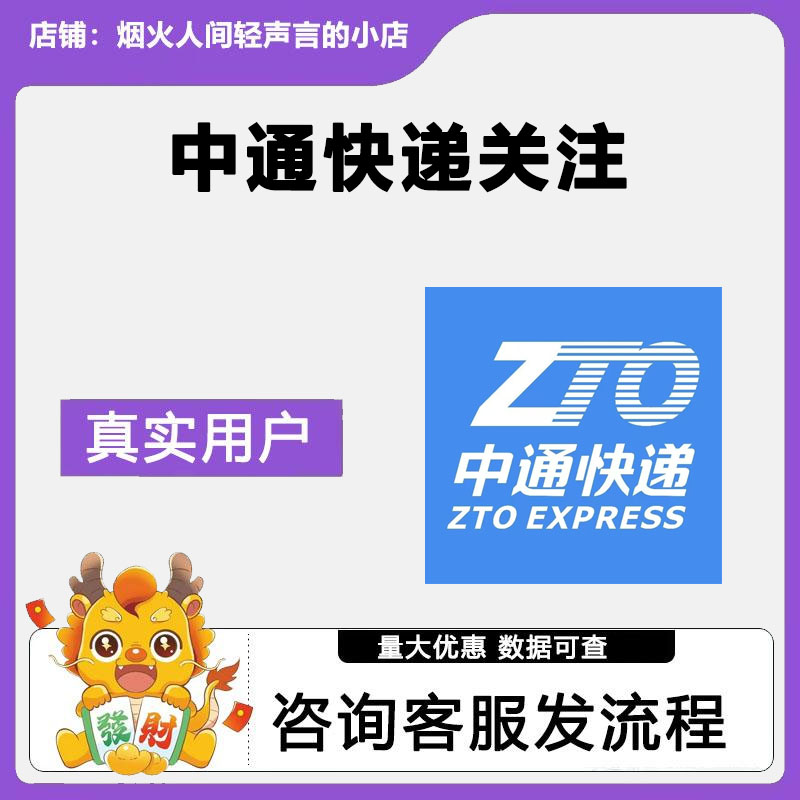 微信网页版登录秘籍大公开！不用扫码也能畅聊天际！