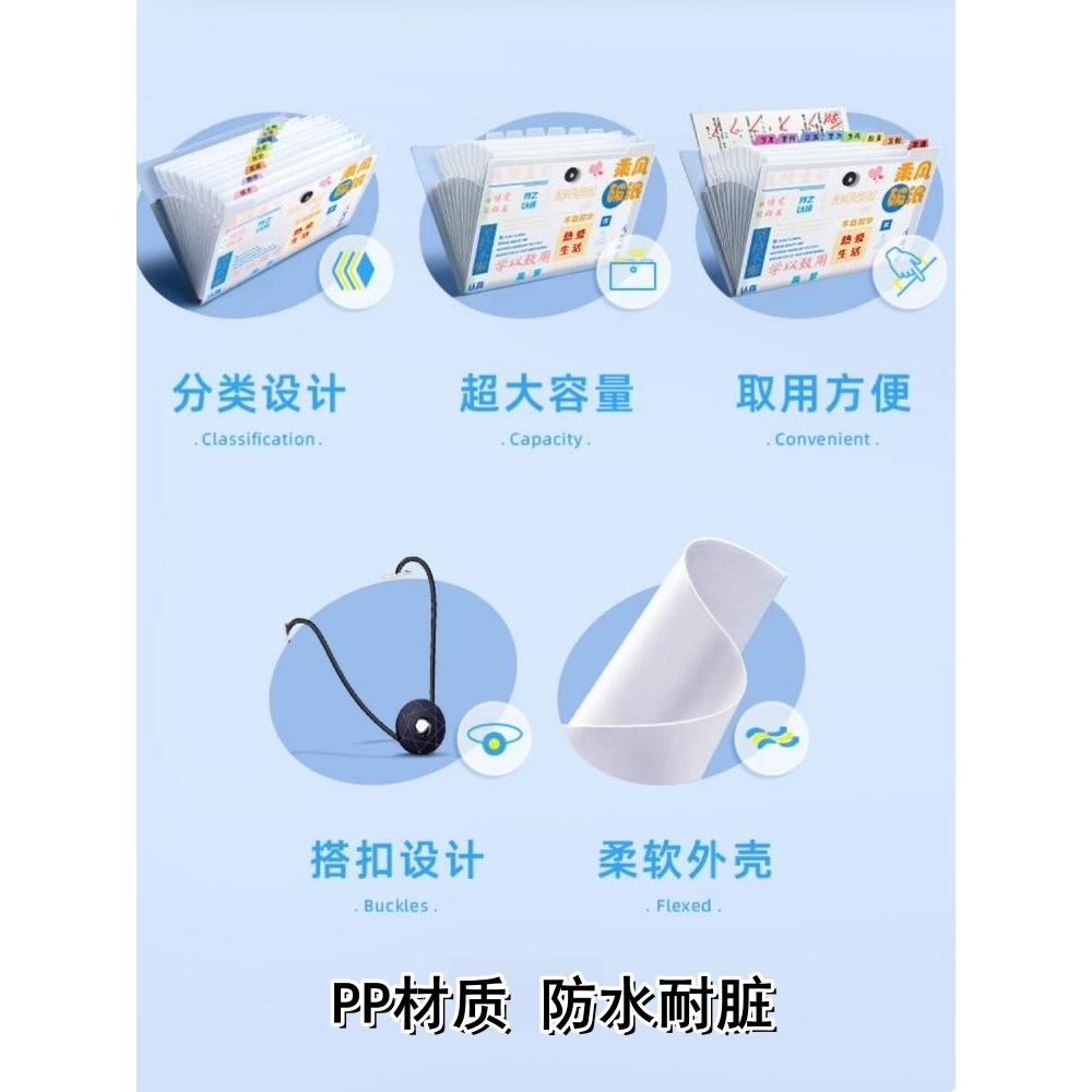 公文数学3A一日一练！入学准备必备神器，宝宝超爱练！