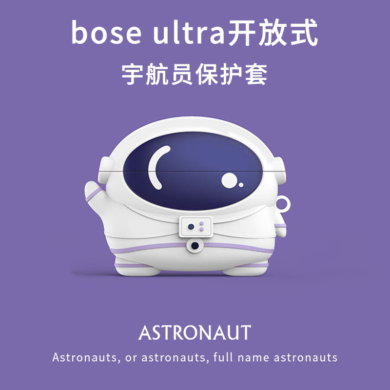 Bose Sport Earbuds操作方法大揭秘！小白必看，手把手教你玩转这款宝藏耳机！