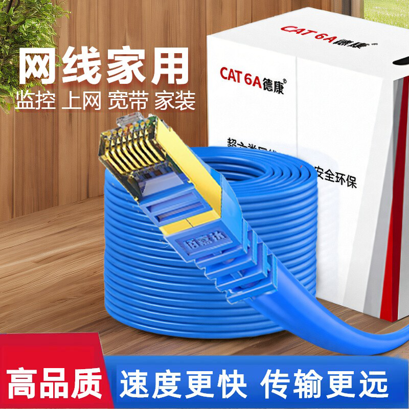 电子元件的作用及工作原理：宝藏科普，搞钱必看！